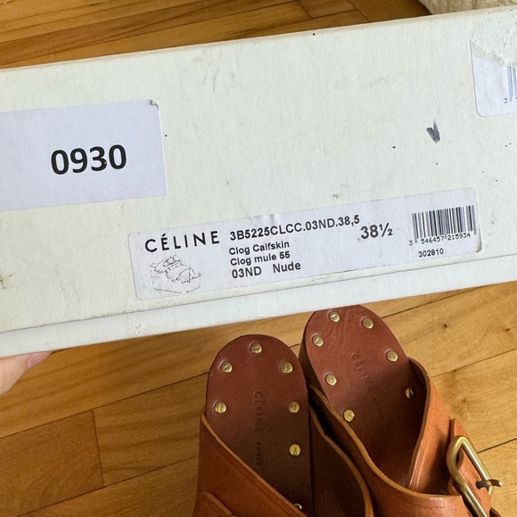 Celine Phoebe Philo Rare platforms Clogs Sandals veg tan leather brown tan 38.5 - Picture 16 of 16